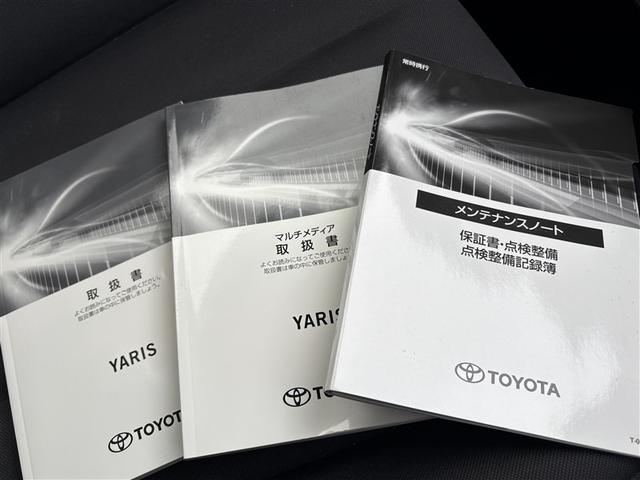 �戵�������A�����e�i���X�m�[�g�t���I