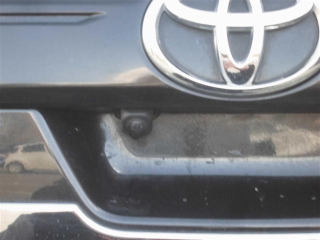 ライズ G 4WD 寒冷地 衝突被害軽減システム メモリーナビ バックカメラ フルセグ LEDヘッドランプ アルミホイール スマートキー アイドリングストップ ETC 盗難防止装置 キーレス 横滑り防止機能(8枚目)