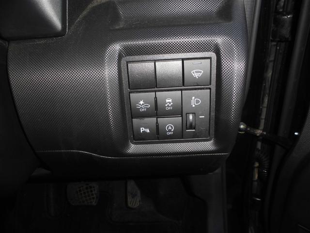 ライズ G 4WD 寒冷地 衝突被害軽減システム メモリーナビ バックカメラ フルセグ LEDヘッドランプ アルミホイール スマートキー アイドリングストップ ETC 盗難防止装置 キーレス 横滑り防止機能(13枚目)