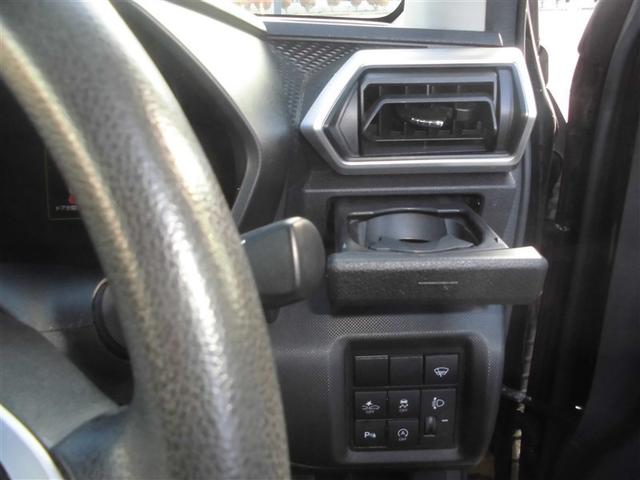 ライズ G 4WD 寒冷地 衝突被害軽減システム メモリーナビ バックカメラ フルセグ LEDヘッドランプ アルミホイール スマートキー アイドリングストップ ETC 盗難防止装置 キーレス 横滑り防止機能(14枚目)