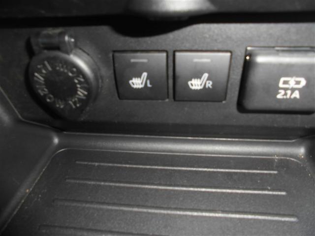 ライズ G 4WD 寒冷地 衝突被害軽減システム メモリーナビ バックカメラ フルセグ LEDヘッドランプ アルミホイール スマートキー アイドリングストップ ETC 盗難防止装置 キーレス 横滑り防止機能(17枚目)