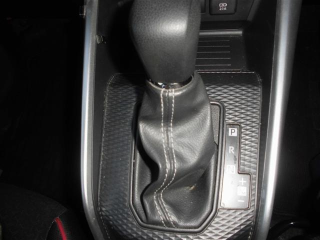 ライズ G 4WD 寒冷地 衝突被害軽減システム メモリーナビ バックカメラ フルセグ LEDヘッドランプ アルミホイール スマートキー アイドリングストップ ETC 盗難防止装置 キーレス 横滑り防止機能(18枚目)