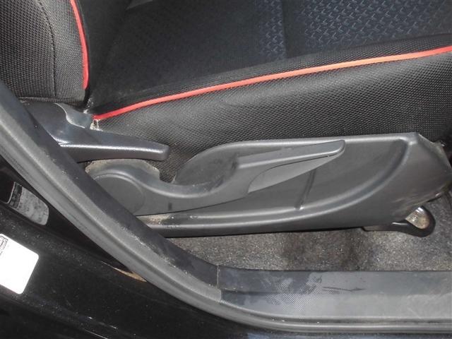 ライズ G 4WD 寒冷地 衝突被害軽減システム メモリーナビ バックカメラ フルセグ LEDヘッドランプ アルミホイール スマートキー アイドリングストップ ETC 盗難防止装置 キーレス 横滑り防止機能(22枚目)