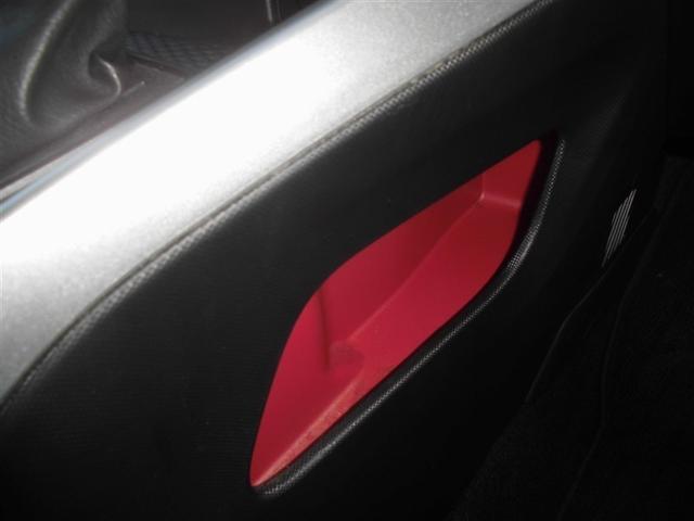 ライズ G 4WD 寒冷地 衝突被害軽減システム メモリーナビ バックカメラ フルセグ LEDヘッドランプ アルミホイール スマートキー アイドリングストップ ETC 盗難防止装置 キーレス 横滑り防止機能(26枚目)