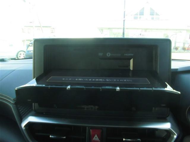 ライズ G 4WD 寒冷地 衝突被害軽減システム メモリーナビ バックカメラ フルセグ LEDヘッドランプ アルミホイール スマートキー アイドリングストップ ETC 盗難防止装置 キーレス 横滑り防止機能(30枚目)