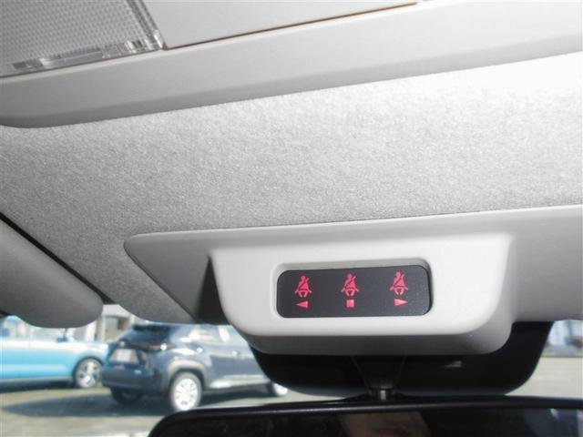 ライズ G 4WD 寒冷地 衝突被害軽減システム メモリーナビ バックカメラ フルセグ LEDヘッドランプ アルミホイール スマートキー アイドリングストップ ETC 盗難防止装置 キーレス 横滑り防止機能(32枚目)