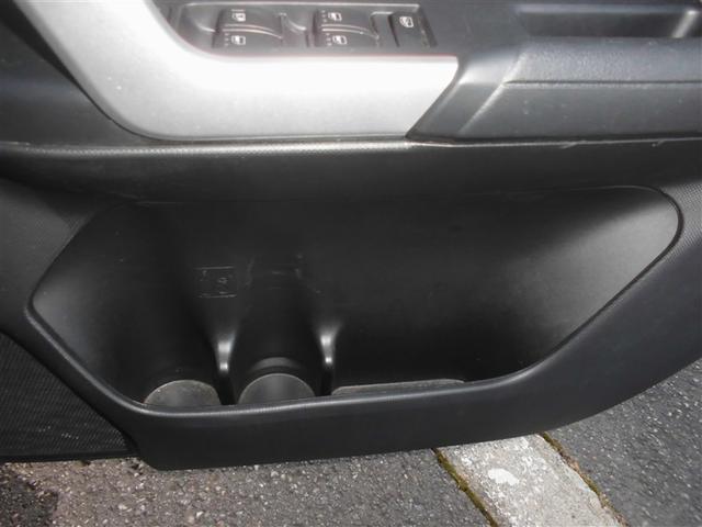 ライズ G 4WD 寒冷地 衝突被害軽減システム メモリーナビ バックカメラ フルセグ LEDヘッドランプ アルミホイール スマートキー アイドリングストップ ETC 盗難防止装置 キーレス 横滑り防止機能(33枚目)