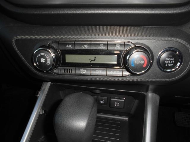 ライズ G 4WD 寒冷地 衝突被害軽減システム メモリーナビ バックカメラ フルセグ LEDヘッドランプ アルミホイール スマートキー アイドリングストップ ETC 盗難防止装置 キーレス 横滑り防止機能(38枚目)