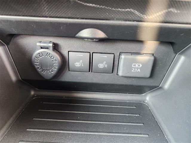 ライズ Z 4WD 寒冷地 衝突被害軽減システム メモリーナビ バックカメラ フルセグ LEDヘッドランプ アルミホイール スマートキー オートクルーズコントロール アイドリングストップ ETC 盗難防止装置(27枚目)