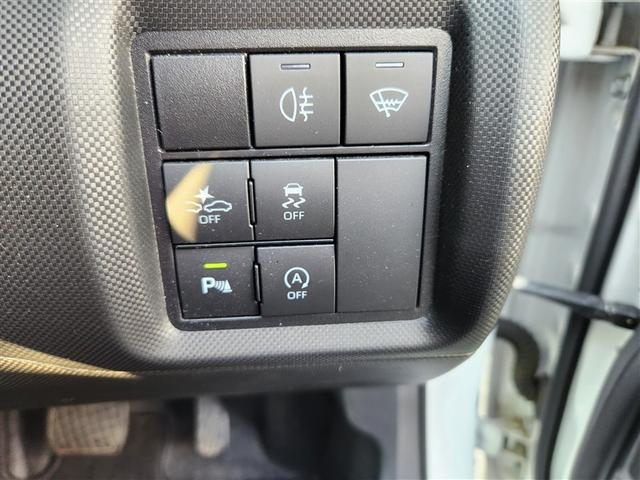 ライズ Z 4WD 寒冷地 衝突被害軽減システム メモリーナビ バックカメラ フルセグ LEDヘッドランプ アルミホイール スマートキー オートクルーズコントロール アイドリングストップ ETC 盗難防止装置(31枚目)