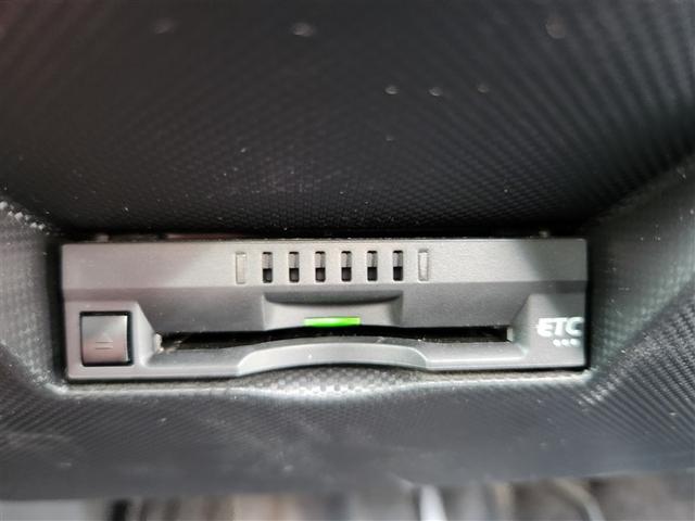 ライズ Z 4WD 寒冷地 衝突被害軽減システム メモリーナビ バックカメラ フルセグ LEDヘッドランプ アルミホイール スマートキー オートクルーズコントロール アイドリングストップ ETC 盗難防止装置(32枚目)