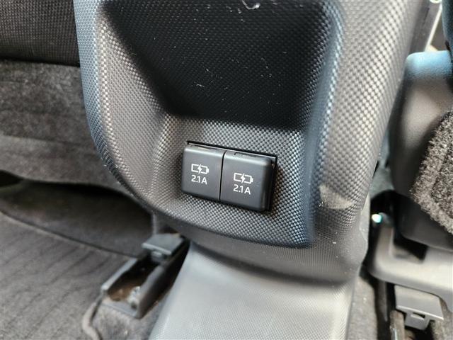 ライズ Z 4WD 寒冷地 衝突被害軽減システム メモリーナビ バックカメラ フルセグ LEDヘッドランプ アルミホイール スマートキー オートクルーズコントロール アイドリングストップ ETC 盗難防止装置(35枚目)