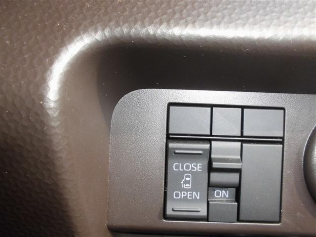 ルーミー Ｘ　４ＷＤ　衝突被害軽減システム　メモリーナビ　バックカメラ　電動スライドドア　ワンセグ　アルミホイール　スマートキー　アイドリングストップ　盗難防止装置　キーレス　横滑り防止機能（12枚目）