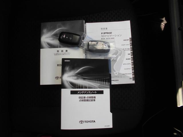 ルーミー Ｘ　４ＷＤ　衝突被害軽減システム　メモリーナビ　バックカメラ　電動スライドドア　ワンセグ　アルミホイール　スマートキー　アイドリングストップ　盗難防止装置　キーレス　横滑り防止機能（34枚目）