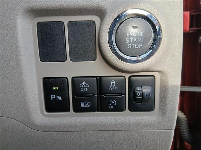 パッソ Ｘ　４ＷＤ　衝突被害軽減システム　アルミホイール　スマートキー　アイドリングストップ　盗難防止装置　キーレス　横滑り防止機能（28枚目）