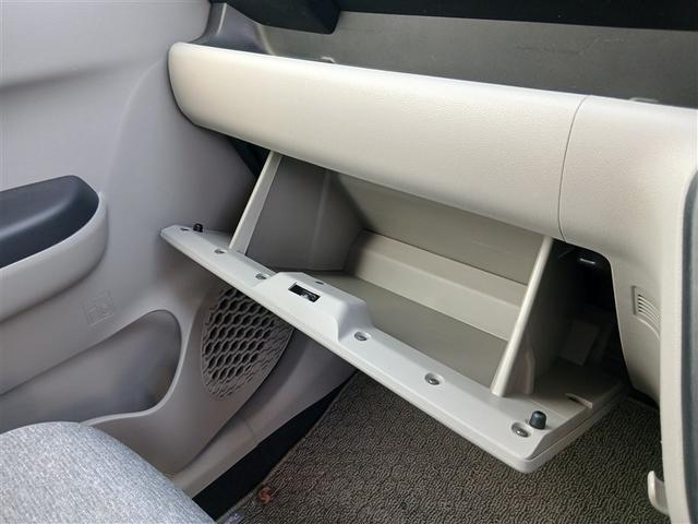 パッソ Ｘ　４ＷＤ　衝突被害軽減システム　アルミホイール　スマートキー　アイドリングストップ　盗難防止装置　キーレス　横滑り防止機能（33枚目）