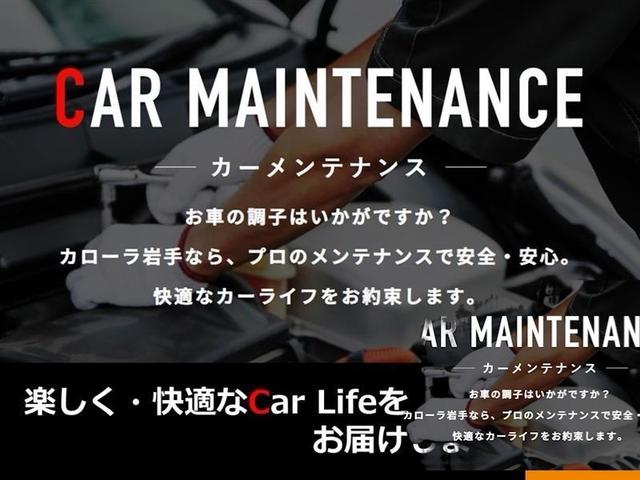 パッソ Ｘ　４ＷＤ　衝突被害軽減システム　アルミホイール　スマートキー　アイドリングストップ　盗難防止装置　キーレス　横滑り防止機能（40枚目）