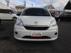 ����ѥ��ȼ֤Ȥ����Хѥå������͵��μ֤Ǥ� 2