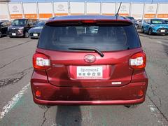 �㲼�����Τ��䤹���⤵�μ֤Ǥ� 6