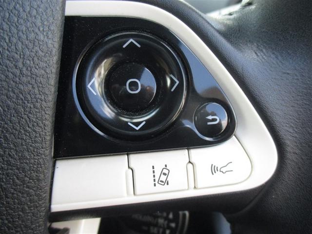 プリウス Sセーフティプラス 4WD 衝突被害軽減システム メモリーナビ バックカメラ ワンセグ LEDヘッドランプ アルミホイール スマートキー オートクルーズコントロール ETC 盗難防止装置 キーレス 横滑り防止機能(12枚目)