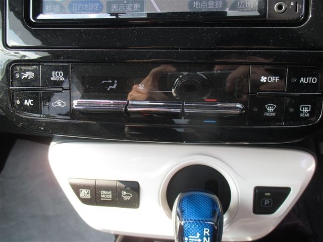 プリウス Sセーフティプラス 4WD 衝突被害軽減システム メモリーナビ バックカメラ ワンセグ LEDヘッドランプ アルミホイール スマートキー オートクルーズコントロール ETC 盗難防止装置 キーレス 横滑り防止機能(17枚目)