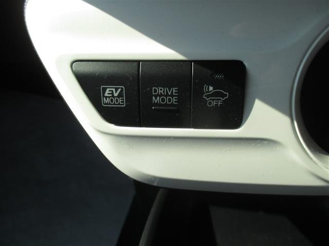 プリウス Sセーフティプラス 4WD 衝突被害軽減システム メモリーナビ バックカメラ ワンセグ LEDヘッドランプ アルミホイール スマートキー オートクルーズコントロール ETC 盗難防止装置 キーレス 横滑り防止機能(18枚目)