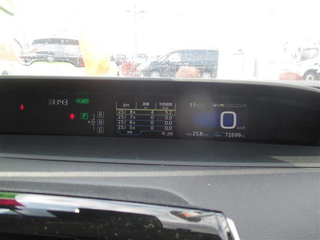 プリウス Sセーフティプラス 4WD 衝突被害軽減システム メモリーナビ バックカメラ ワンセグ LEDヘッドランプ アルミホイール スマートキー オートクルーズコントロール ETC 盗難防止装置 キーレス 横滑り防止機能(21枚目)
