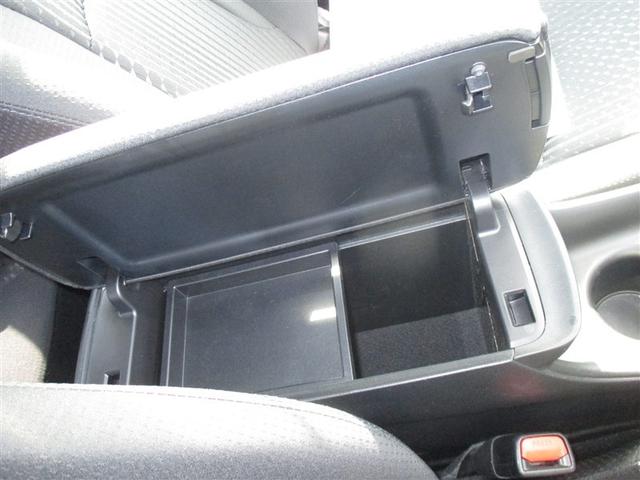 プリウス Sセーフティプラス 4WD 衝突被害軽減システム メモリーナビ バックカメラ ワンセグ LEDヘッドランプ アルミホイール スマートキー オートクルーズコントロール ETC 盗難防止装置 キーレス 横滑り防止機能(22枚目)