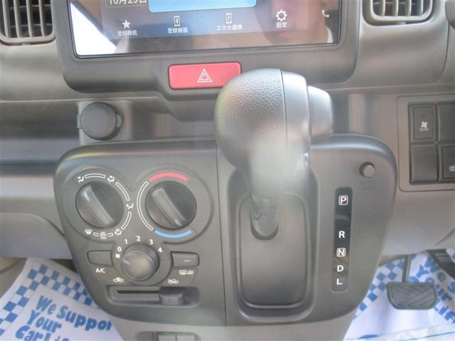 エブリイ ジョイン 4WD 衝突被害軽減システム バックカメラ LEDヘッドランプ スマートキー アイドリングストップ 盗難防止装置 キーレス 横滑り防止機能(12枚目)