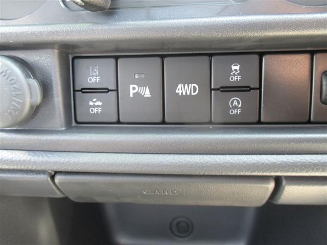 キャリイトラック KCエアコン・パワステ 4WD 衝突被害軽減システム 5速マニュアル キーレス 横滑り防止機能(15枚目)