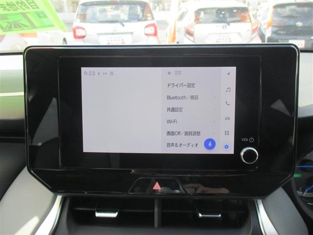 ハリアーハイブリッド Ｇ　寒冷地　衝突被害軽減システム　バックカメラ　フルセグ　ＬＥＤヘッドランプ　アルミホイール　オートクルーズコントロール　ＥＴＣ　盗難防止装置　電動シート　キーレス　横滑り防止機能　ハイブリッド（15枚目）