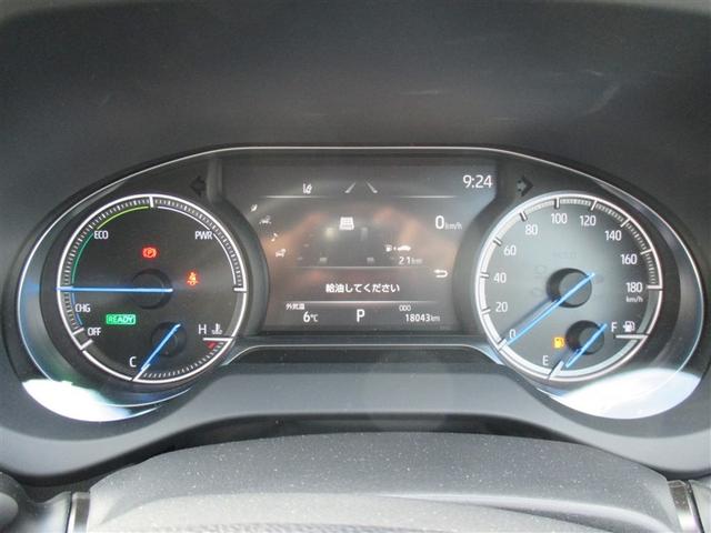 ハリアーハイブリッド Ｇ　寒冷地　衝突被害軽減システム　バックカメラ　フルセグ　ＬＥＤヘッドランプ　アルミホイール　オートクルーズコントロール　ＥＴＣ　盗難防止装置　電動シート　キーレス　横滑り防止機能　ハイブリッド（16枚目）