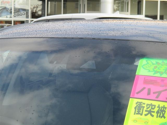 ハリアーハイブリッド Ｇ　寒冷地　衝突被害軽減システム　バックカメラ　フルセグ　ＬＥＤヘッドランプ　アルミホイール　オートクルーズコントロール　ＥＴＣ　盗難防止装置　電動シート　キーレス　横滑り防止機能　ハイブリッド（24枚目）