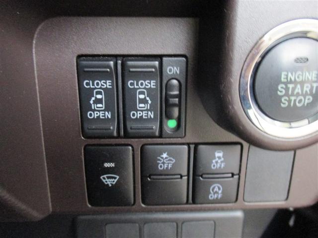 ルーミー Ｇ　Ｓ　４ＷＤ　寒冷地　衝突被害軽減システム　メモリーナビ　バックカメラ　両側電動スライド　ワンセグ　ＬＥＤヘッドランプ　アルミホイール　スマートキー　オートクルーズコントロール　アイドリングストップ　ＥＴＣ（11枚目）