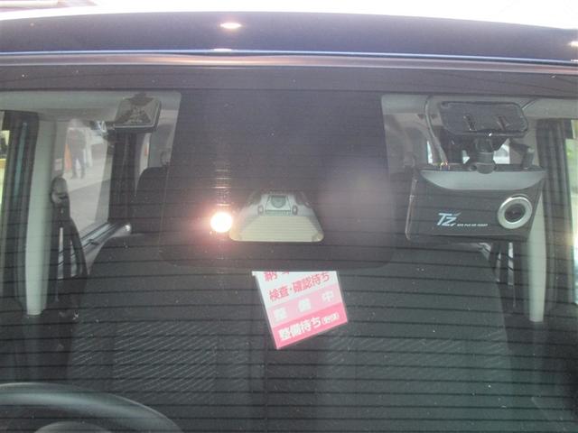 ルーミー Ｇ　Ｓ　４ＷＤ　寒冷地　衝突被害軽減システム　メモリーナビ　バックカメラ　両側電動スライド　ワンセグ　ＬＥＤヘッドランプ　アルミホイール　スマートキー　オートクルーズコントロール　アイドリングストップ　ＥＴＣ（21枚目）