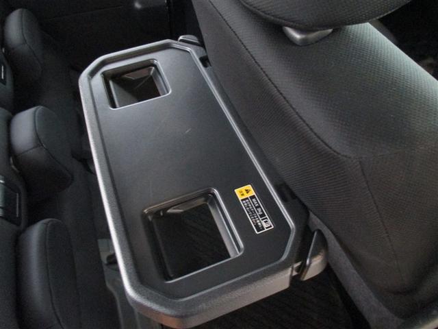 ルーミー Ｇ　Ｓ　４ＷＤ　寒冷地　衝突被害軽減システム　メモリーナビ　バックカメラ　両側電動スライド　ワンセグ　ＬＥＤヘッドランプ　アルミホイール　スマートキー　オートクルーズコントロール　アイドリングストップ　ＥＴＣ（24枚目）