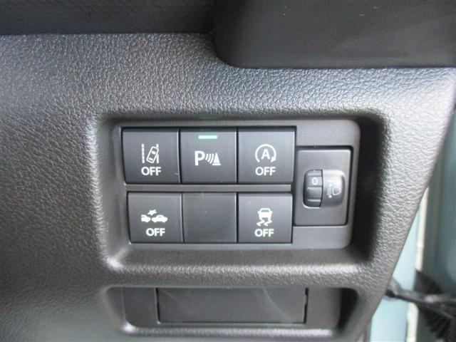 衝突被害軽減ブレーキなど便利な機能付いてます