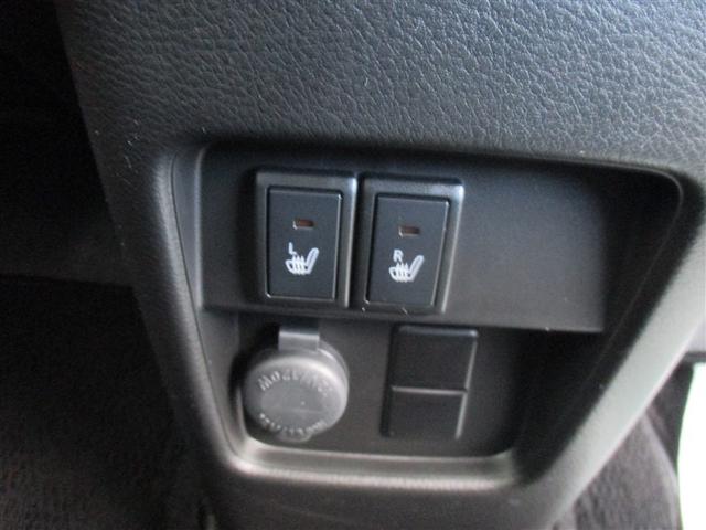 シートヒーター付き