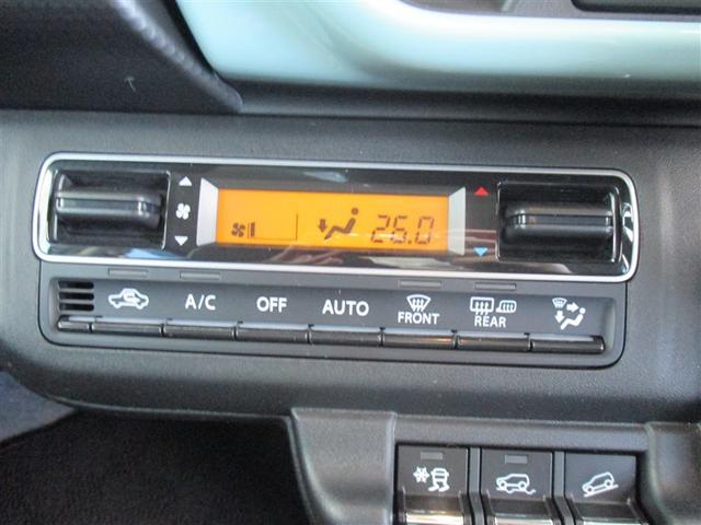 オートエアコンです