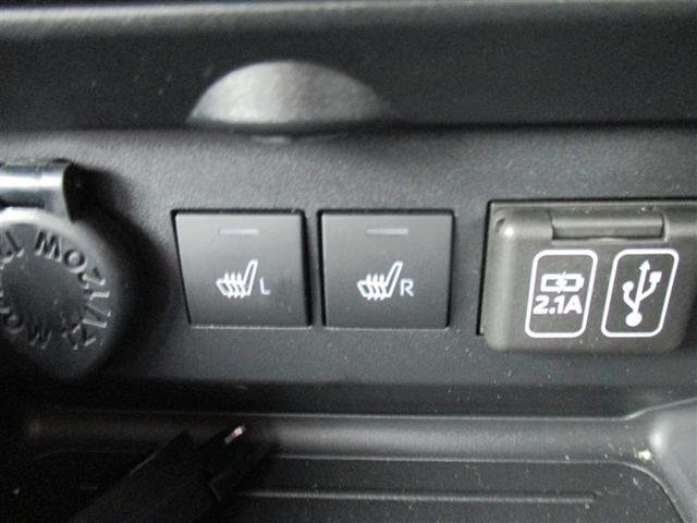 ライズ Ｇ　４ＷＤ　寒冷地　衝突被害軽減システム　バックカメラ　フルセグ　ＬＥＤヘッドランプ　アルミホイール　スマートキー　アイドリングストップ　盗難防止装置　キーレス　横滑り防止機能（15枚目）