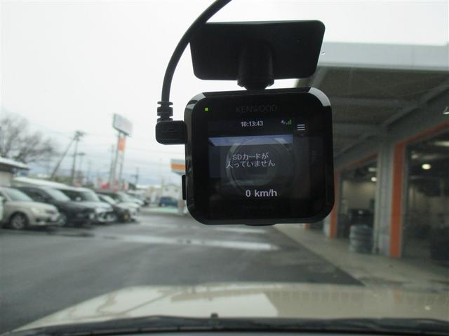 ライズ Ｇ　４ＷＤ　寒冷地　衝突被害軽減システム　バックカメラ　フルセグ　ＬＥＤヘッドランプ　アルミホイール　スマートキー　アイドリングストップ　盗難防止装置　キーレス　横滑り防止機能（17枚目）