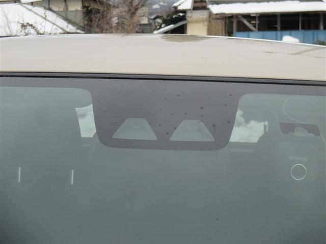 ライズ Ｇ　４ＷＤ　寒冷地　衝突被害軽減システム　バックカメラ　フルセグ　ＬＥＤヘッドランプ　アルミホイール　スマートキー　アイドリングストップ　盗難防止装置　キーレス　横滑り防止機能（23枚目）