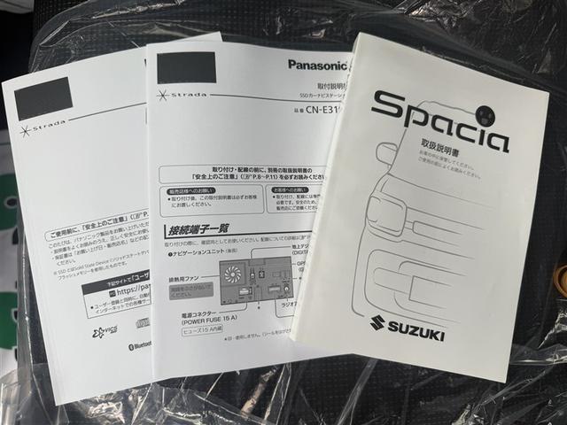スペーシア ハイブリッドＧ　４ＷＤ　スマートキー　盗難防止装置　キーレス　横滑り防止機能　ベンチシート　ハイブリッド（36枚目）