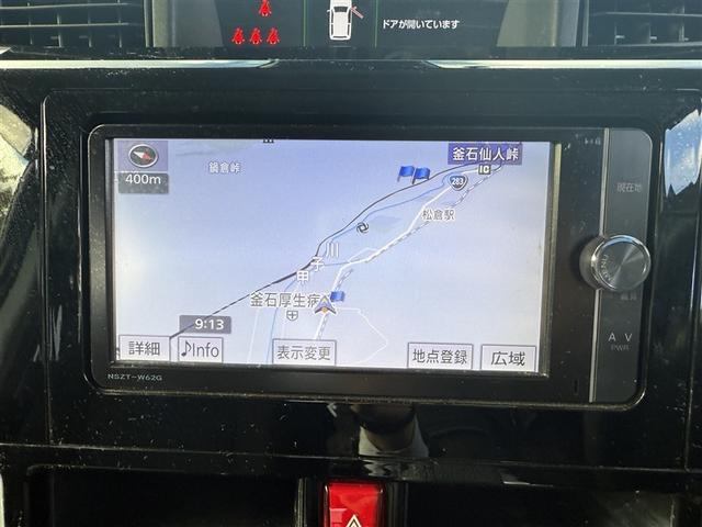 ルーミー カスタムＧ　４ＷＤ　衝突被害軽減システム　メモリーナビ　バックカメラ　両側電動スライド　フルセグ　ＬＥＤヘッドランプ　アルミホイール　スマートキー　オートクルーズコントロール　アイドリングストップ　ＥＴＣ（10枚目）