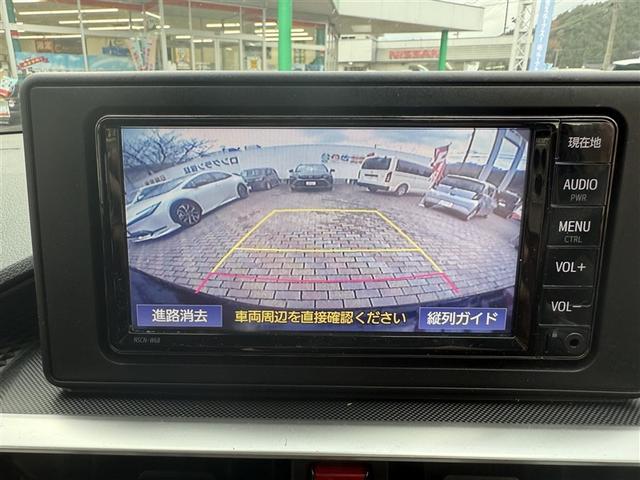 ライズ Ｇ　４ＷＤ　寒冷地　衝突被害軽減システム　メモリーナビ　バックカメラ　ワンセグ　ＬＥＤヘッドランプ　アルミホイール　スマートキー　アイドリングストップ　盗難防止装置　キーレス　横滑り防止機能（13枚目）