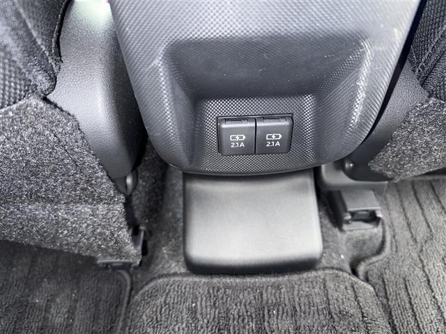 ライズ Ｇ　４ＷＤ　寒冷地　衝突被害軽減システム　メモリーナビ　バックカメラ　ワンセグ　ＬＥＤヘッドランプ　アルミホイール　スマートキー　アイドリングストップ　盗難防止装置　キーレス　横滑り防止機能（30枚目）