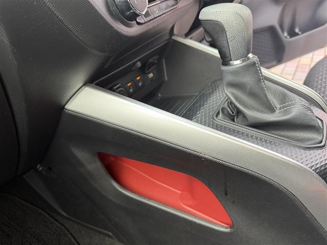 ライズ Ｇ　４ＷＤ　寒冷地　衝突被害軽減システム　メモリーナビ　バックカメラ　ワンセグ　ＬＥＤヘッドランプ　アルミホイール　スマートキー　アイドリングストップ　盗難防止装置　キーレス　横滑り防止機能（32枚目）