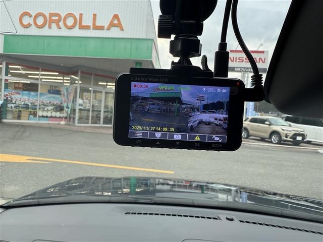 ライズ Ｇ　４ＷＤ　寒冷地　衝突被害軽減システム　メモリーナビ　バックカメラ　ワンセグ　ＬＥＤヘッドランプ　アルミホイール　スマートキー　アイドリングストップ　盗難防止装置　キーレス　横滑り防止機能（34枚目）