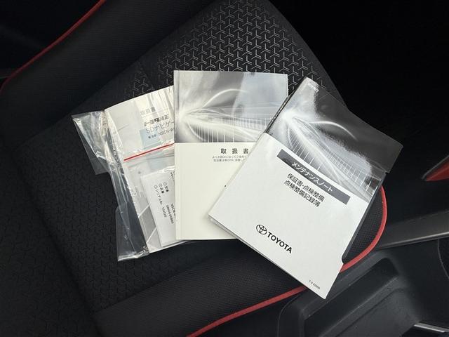 ライズ Ｇ　４ＷＤ　寒冷地　衝突被害軽減システム　メモリーナビ　バックカメラ　ワンセグ　ＬＥＤヘッドランプ　アルミホイール　スマートキー　アイドリングストップ　盗難防止装置　キーレス　横滑り防止機能（36枚目）