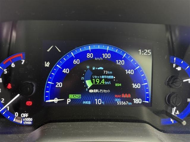 カローラクロス ハイブリッド Z 4WD 寒冷地 衝突被害軽減システム バックカメラ フルセグ LEDヘッドランプ アルミホイール スマートキー オートクルーズコントロール ETC 盗難防止装置 電動シート キーレス 横滑り防止機能(19枚目)